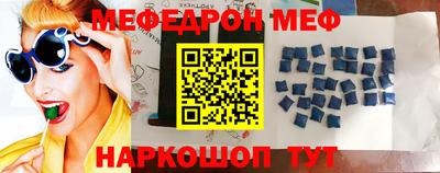 дживик Нягань