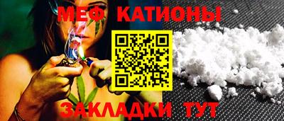 ECSTASY Новодвинск