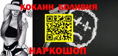 ECSTASY Новодвинск