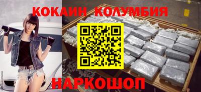 дживик Нягань