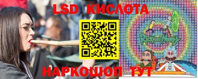 кокаин премиум Новокубанск