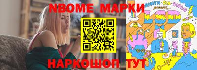 ECSTASY Новодвинск