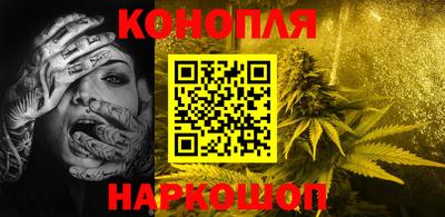 мефедрон Новозыбков
