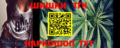 ECSTASY Новодвинск