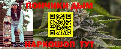 ECSTASY Новодвинск