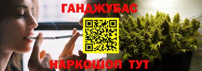 ECSTASY Новодвинск