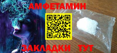 дживик Обь