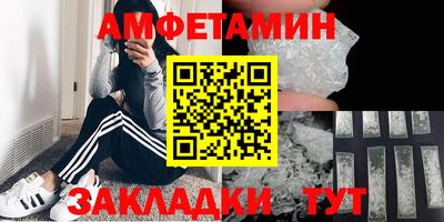 ECSTASY Новодвинск