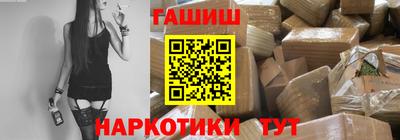 ECSTASY Новодвинск