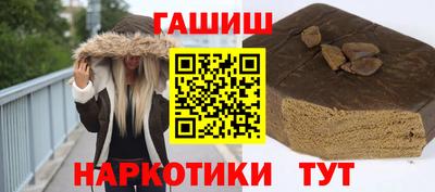 ECSTASY Новодвинск