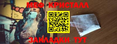 дживик Обь